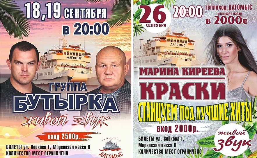 2001 Года Песни Новые Хиты Русские 2001 Года Песни Новые Хиты Русские